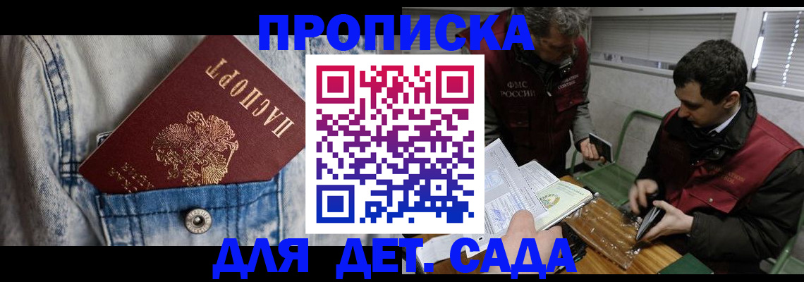 форма 3 в Первоуральске