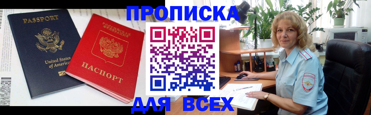 форма 3 в Первоуральске